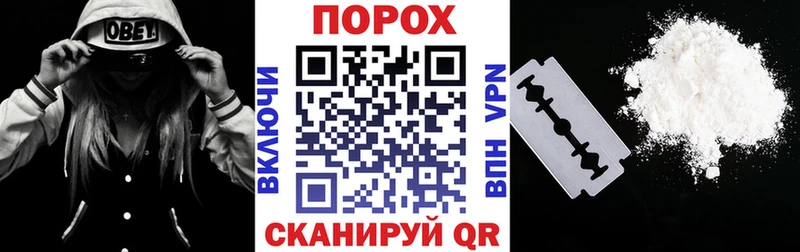 Купить  Полтавская  Амфетамин 98% 