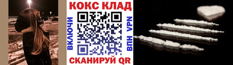 Купить  Полтавская  Cocaine Боливия 