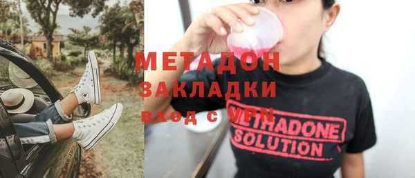 ПСИЛОЦИБИНОВЫЕ ГРИБЫ Иннополис