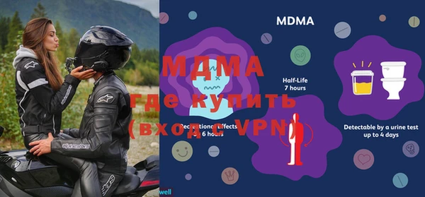 не бодяженный Инта