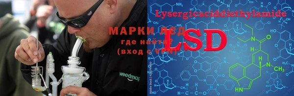 не бодяженный Инта