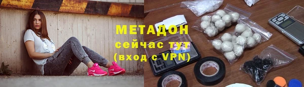 мяу мяу мука Инсар