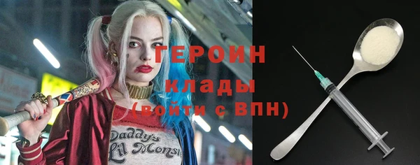 мяу мяу мука Инсар