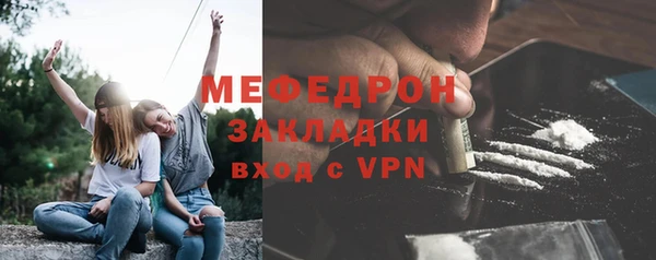 не бодяженный Инта