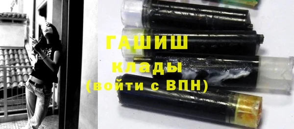 мяу мяу мука Инсар