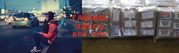 не бодяженный Инта