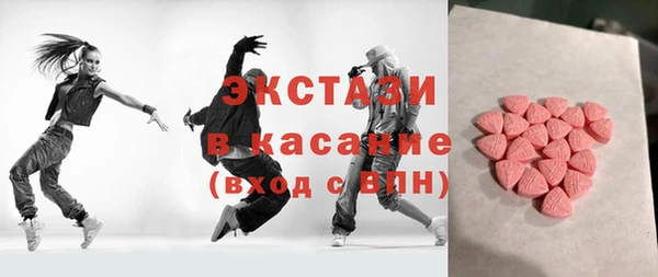 мяу мяу мука Инсар
