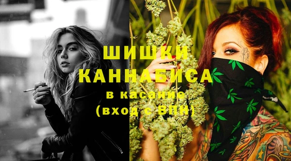 не бодяженный Инта