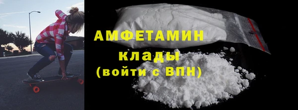 мяу мяу мука Инсар