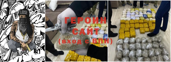 ПСИЛОЦИБИНОВЫЕ ГРИБЫ Иннополис
