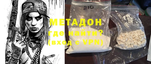 ПСИЛОЦИБИНОВЫЕ ГРИБЫ Иннополис