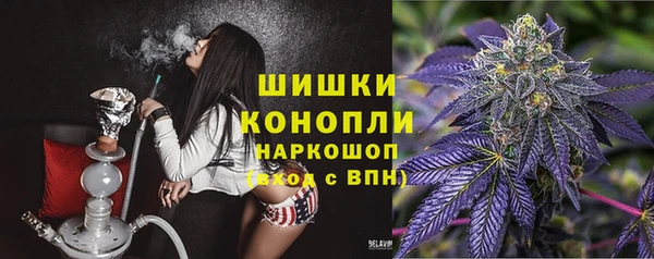 не бодяженный Инта