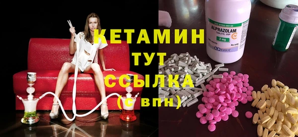 мяу мяу мука Инсар