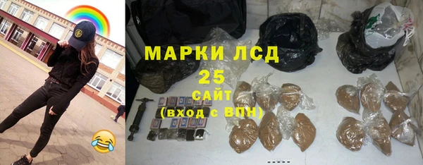 не бодяженный Инта