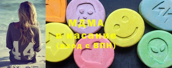 мяу мяу мука Инсар