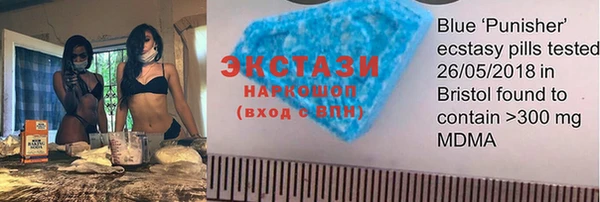 ПСИЛОЦИБИНОВЫЕ ГРИБЫ Иннополис