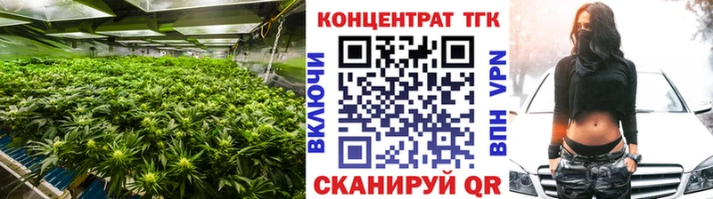 Купить  Полтавская  Дистиллят ТГК Wax 