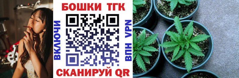 МАРИХУАНА Ganja Полтавская